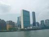 Комплекс зданий ООН